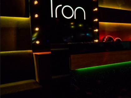 Foto: IRON 